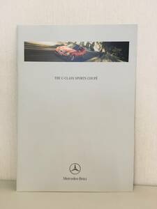 送料無料　メルセデスベンツ　日本語版カタログ　Cクラススポーツクーペ　Mercedes-Benz-CClass　C203