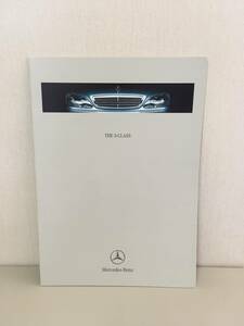  free shipping Mercedes Benz Japanese edition catalog S Class Mercedes-Benz-SClass W220 ④