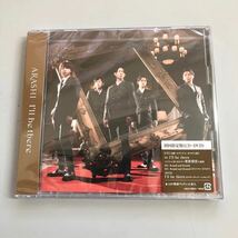 嵐 I’ll be there 初回限定盤 新品未開封_画像1