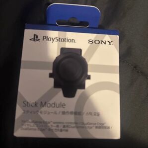 DualSense スティックモジュール Edge