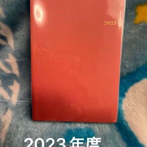2023年度 スケジュール帳 新品 ペイジェム