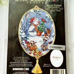 Dimensions 刺繍クロスステッチキット SNOW FRIEND ORNAMENT