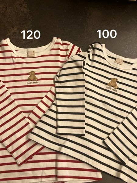 プティマイン 長袖Tシャツ ロンT 長袖 カットソー トップス ボーダー お揃い リンク まとめ売り