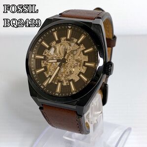 【希少/動作品】FOSSIL フォッシル EVERETT ME3207 自動巻き スケルトン