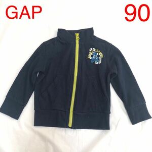 Baby Gap ベビー ギャップ 長袖 ジップアップ トレーナー 90 男の子 ネイビー 送料185円 キッズ 子供服 秋 冬 カーディガン チャック