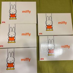 ミッフィー バスタオル