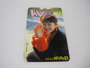【送料無料】かないみか ハーツフル・ボイス カレンダー カード 1996 / メディアックス