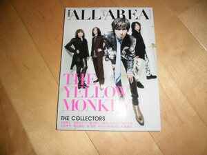 B-PASS ALL AREA ビーパスオールエリア vol.4 THE YELLOW MONKEY/THE COLLECTORS 小田和正/影山ヒロノブ/森口博子/SION/