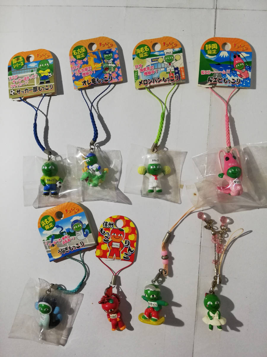 キューピー、まりもっこりカラフルなキャラクターストラップセット(17個) Yahoo!オークション -「まりもっこり」の落札相場・落札価格