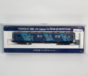 鉄道模型 Nゲージ TOMIX トミックス 2582 国鉄 JR マニ50型 モトトレイン JR荷物車