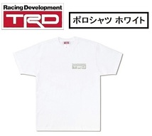 TRD ティーアールディ Tシャツ　白 ホワイト 左胸・背中 TRDロゴ入り サイズ：LL ファッション_画像1