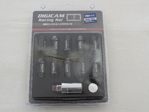 DIGICAM デジキャン レーシングナット ブラック M12×1.25 45mm 20本セット ニッサン スカイライン GT-R BNR32 H1/8～H6/12