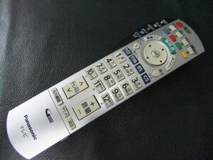 ○● 即決 動作保証 Panasonic パナソニック 純正 リモコン 送信機 ★EUR7667Z207D2F★ ■ ★AF59★