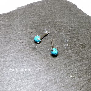 小さな 天然石ターコイズ 天然石一粒ピアス/サージカルステンレス