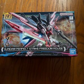 ガンダムビルドメタバース ガンダムパーフェクトストライクフリーダムルージュ HG