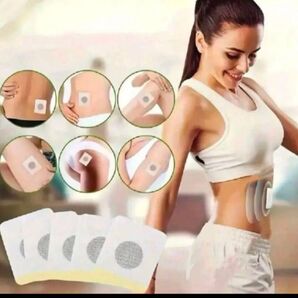 ダイエットパッチ ダイエットシール