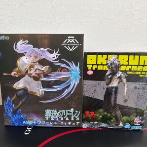 フリーレン オカルン フィギュア 2点セット AMP+ 葬送のフリーレン