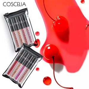 【新品未使用最安値】COSCELIA リップグロス4本