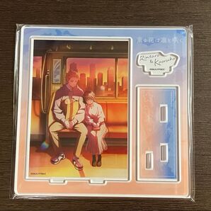 薫る花は凛と咲く アクリルジオラマ