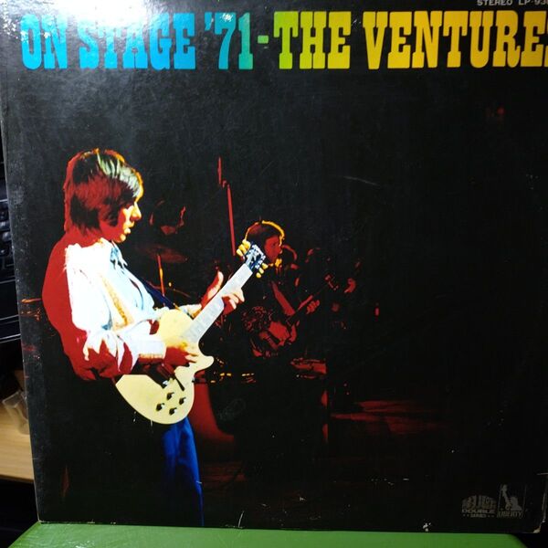 ON STAGE '71-THE VENTURES ベンチャーズ LPレコード