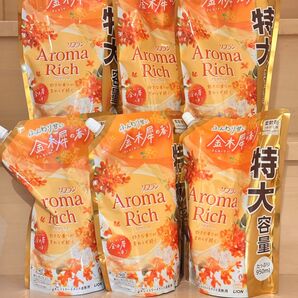 期間限定アロマリッチ 金木犀の香り 大容量