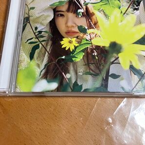 あいみょん あのね CD