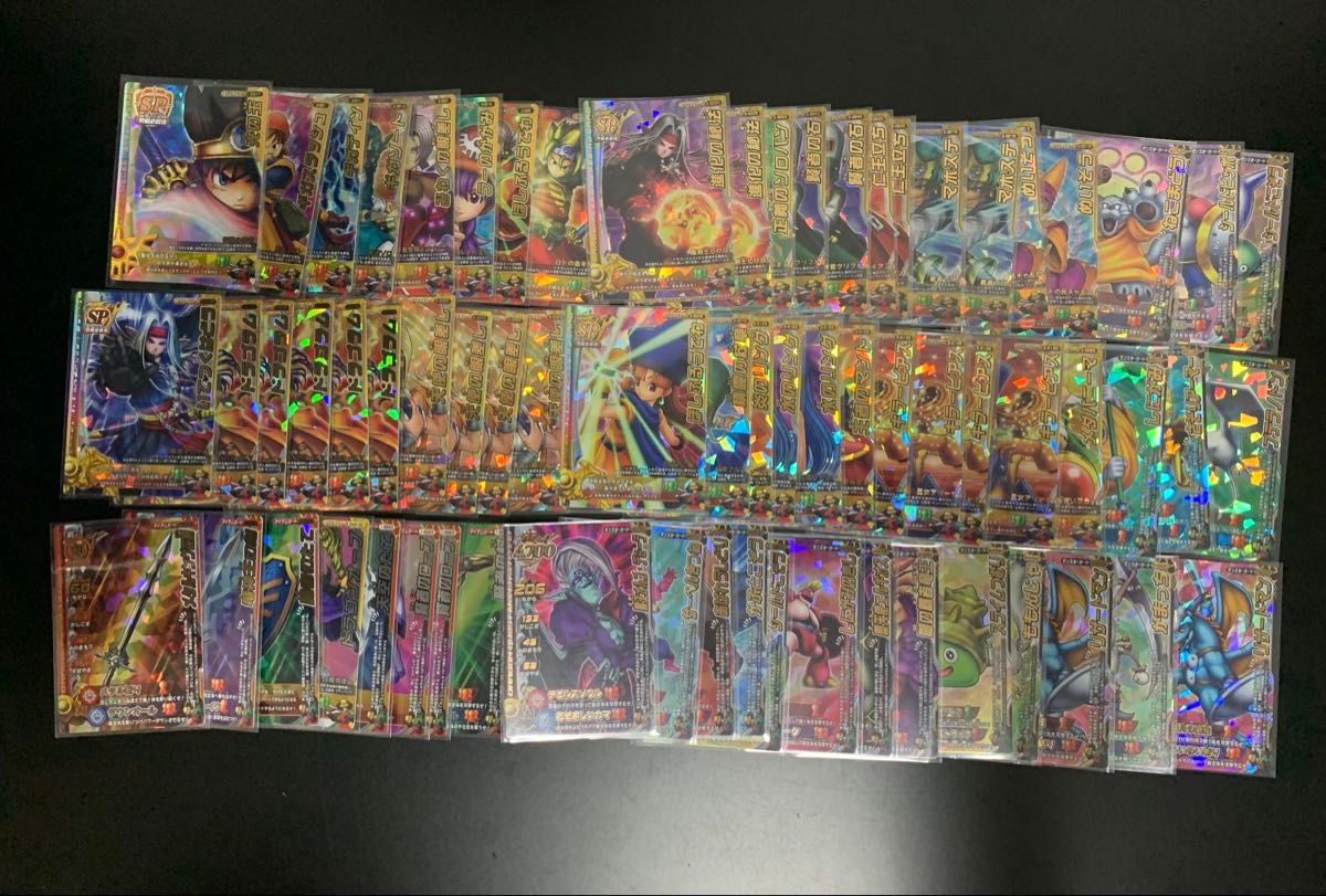 ドラゴンクエスト モンスター バトルロード カード メタルキング