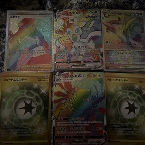 HR.URまとめ売り