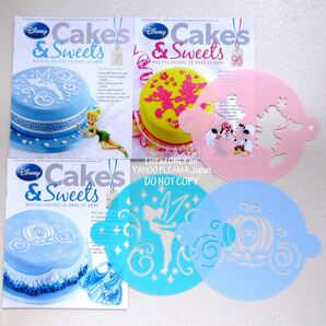 ◆ディズニー CAKES & SWEETS 7/20/98 ケーキステンシル