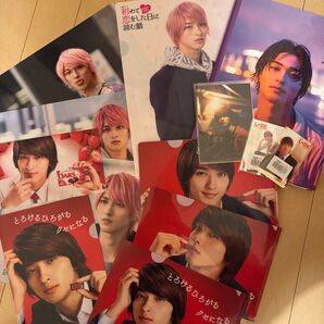 横浜流星グッズ