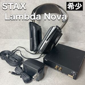 STAX スタックス ヘッドホン Lambda Nova Basic System SRM-Xh