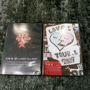 大塚愛 DVD 「LOVE LETTER Tour 2009」「愛am BEST Tour 2007」