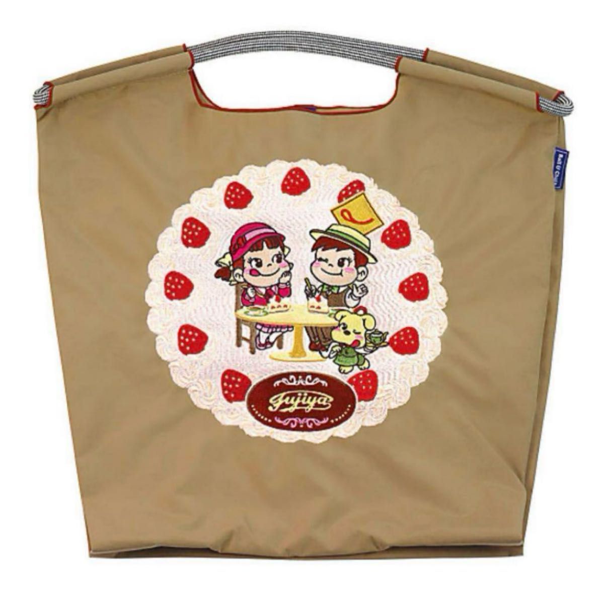 Ball＆Chain × コスメキッチン『くらはしれい』ベージュ