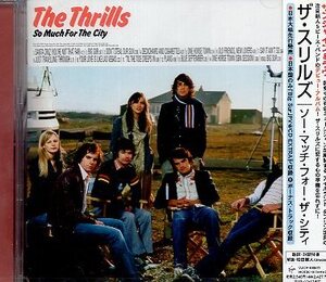 ■ ザ・スリルズ ( The Thrills ) [ ソー・マッチ・フォー・ザ・シティ ( So Much For The City ) ] 新品 未開封 CD 即決 送料サービス ♪