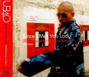 ■ UB40 featuring 三木道三 ( ユービーフォーティー ) [ SINCE I MET YOU LADY ] 新品 未開封 CD 即決 送料サービス ♪