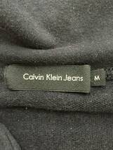 送料無料 レディース ジップアップ 襟付き 黒 ブラック サイズ M 長袖 スエット シンプル Calvin Klein Jeans カルバンクラインジーンズ_画像8