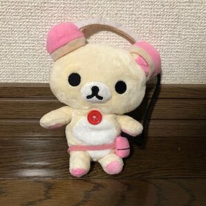 ウォークマンコリラックマぬいぐるみ 身長16cm ウォークマン聞いています。