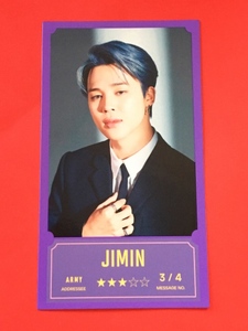 防弾少年団 BTS BANG BANG CON バンバンコン MESSAGE PHOTO メッセージフォト フォトカード トレカ JIMIN ジミン 3 即決