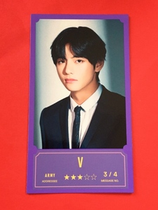 防弾少年団 BTS BANG BANG CON バンバンコン MESSAGE PHOTO メッセージフォト フォトカード トレカ V ブイ テヒョン テテ 3 即決