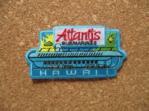 90s ハワイ HAWAII アトランティス潜水艦Atlantis Submarines Maui ビンテージ刺繍ワッペン/AマウイVoyger観光お土産アロハ旅行ダイビング