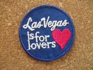 80s ラスベガスLAS VEGAS is for loversラブ刺繍ワッペン/ビンテージVoyagerハート旅行ギャンブル観光 賭博 土産ジョークおもしろパロディ