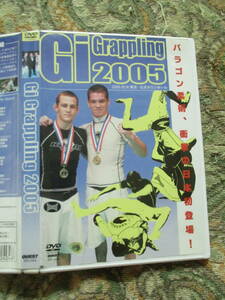 DVD Gi GRAPPLING 2005 グラップリング