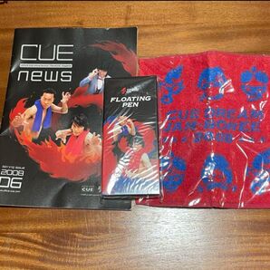 オフィスキュー CDJ2008 フローティングペン タオルハンカチ おまけ付き 安田顕 音尾琢真