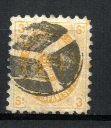 05649- old small stamp 3 sen settled 