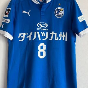 サッカー 大分トリニータ 2012 西弘則 #8 ユニフォーム サイン入り