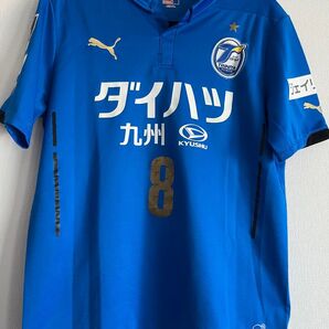 サッカー 大分トリニータ 2014 西弘則 #8 ユニフォーム サイン入り