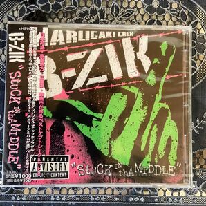 B-ZIK "STUCK IN THE MIDDLE" CD HIPHOP マルガキクルー