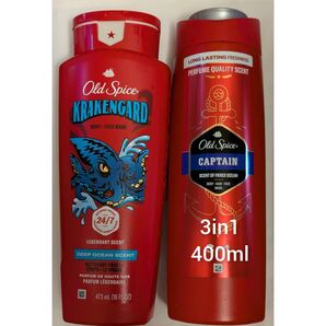 オールドスパイス Old Spice クラーケンガード 3in1ボディソープ キャプテン シャンプー トータルボディ