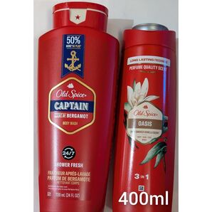 Old Spice オールドスパイス ボディソープ キャプテン 3in1 トータルボディ オアシス OASIS シャンプー