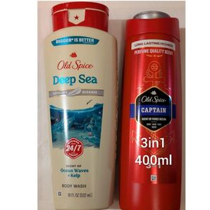 Old Spice オールドスパイス ボディソープ ディープシー 3in1キャプテン シャンプー トータルボディ